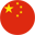 china-flag-round-icon-32